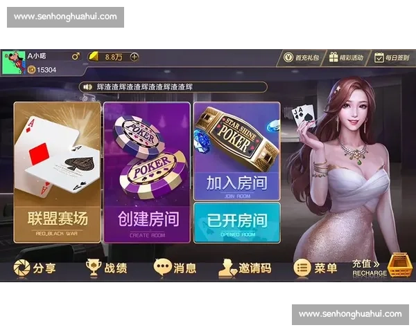 JJ比赛大礼包全面解析 领略超值福利与游戏玩法精彩尽在其中