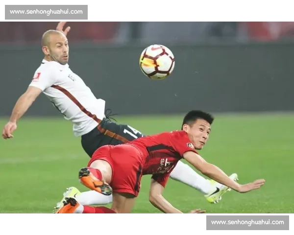 上港亚冠战绩回顾：从突破困境到追求冠军荣耀的精彩历程